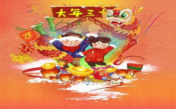 詹大年心得体会5篇