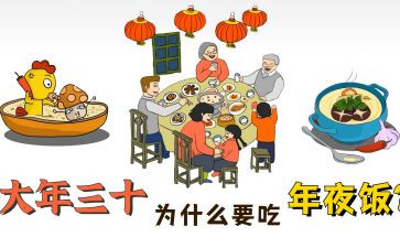 大年作文300字最新6篇