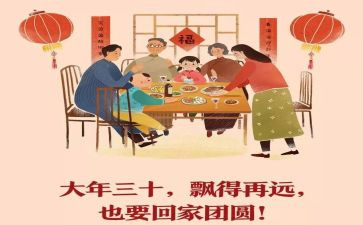 系学生会大年度总结6篇