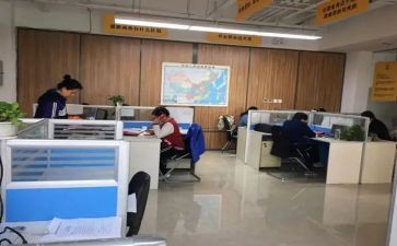 工作单位活动总结5篇