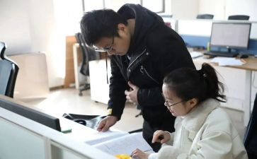 会计到岗工作计划最新8篇