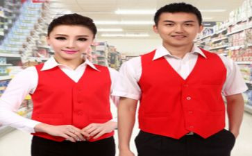 导购员的工作总结和计划5篇