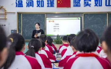 大学生指导课心得体会优秀7篇