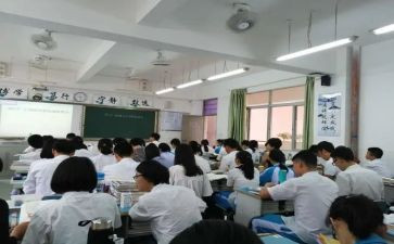 大学生指导课心得体会8篇