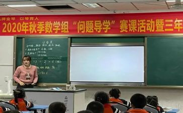 领导学校禁毒教育讲话稿5篇
