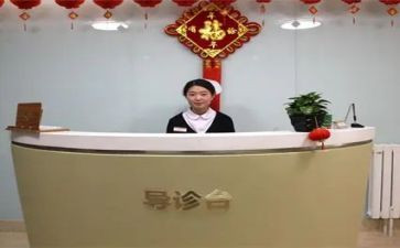 导诊年度工作总结7篇