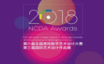 校技能大赛活动总结8篇