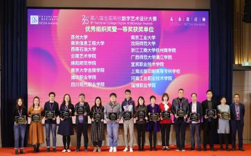 绕口令大赛作文8篇