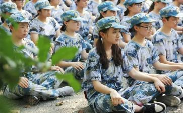 大三毕业自我鉴定600字7篇