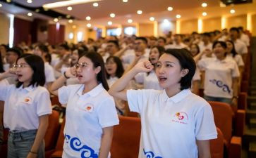 大三实习报告模板8篇