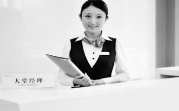 老大堂经理述职报告范文6篇