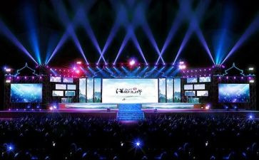 大型活动方案范文7篇