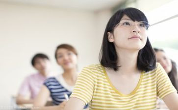 自我鉴定大学范文最新6篇
