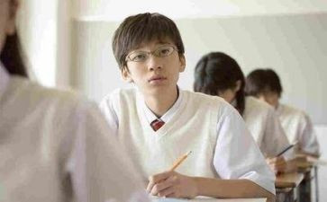 大学体育工作计划5篇