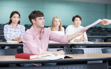 《大学》的心得体会参考8篇