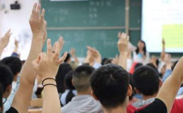 大学毕业生鉴定表自我鉴定1500字7篇