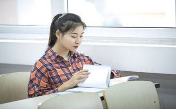 《大学》的心得体会优质7篇