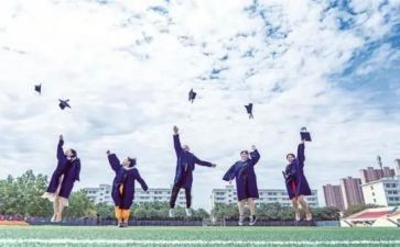 大学高校毕业生自我鉴定5篇