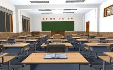 大学三自我鉴定总结6篇