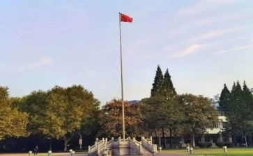 大学心理学学习心得体会5篇