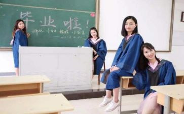 大学班长自我鉴定通用7篇