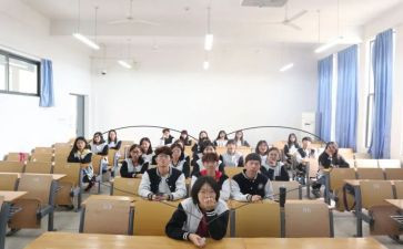 大学班级元旦策划活动方案5篇