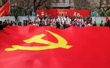 大学入党3000字申请书范文6篇