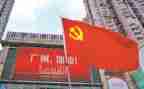 大学入党申请书1200字7篇