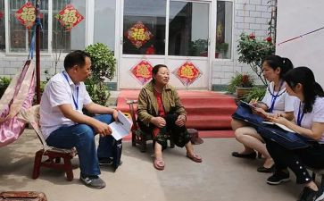 大走访活动策划7篇