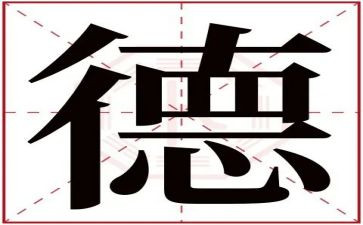 师德师风评个人总结模板5篇