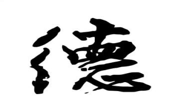 堂吉诃德心得体会600字8篇