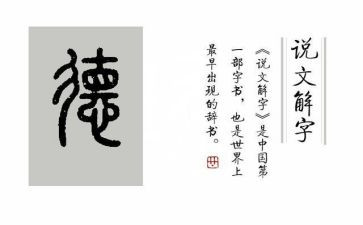 师德师风专题教育总结5篇
