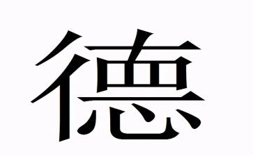 英语学科德育工作总结8篇