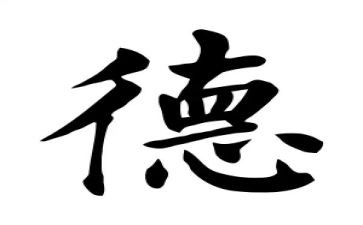 师德师风工作总结及范文最新5篇