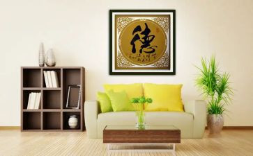 师德考核年度工作总结最新6篇