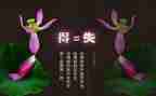 得与失的感悟作文6篇