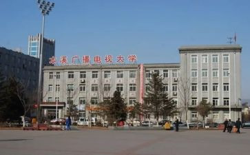 电大调查报告范文7篇
