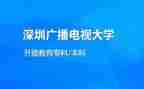 电大行政管理调查报告范文8篇