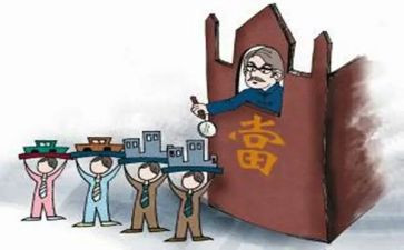典当行典当合同6篇