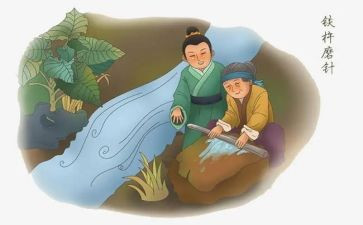 1红色经典故事读后感6篇