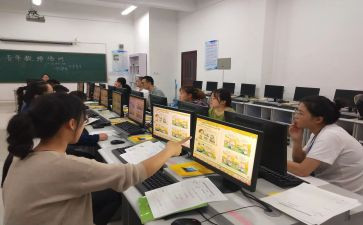 电教室管理工作总结6篇