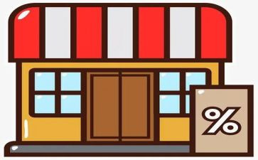 淘宝店铺活动策划方案5篇