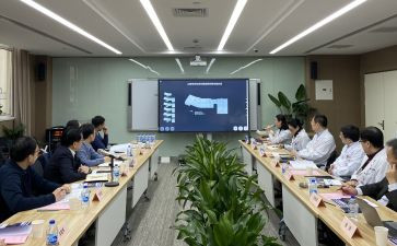 调研科工作计划优秀6篇