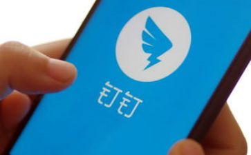 发扬钉钉子的精神心得体会5篇