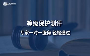 转正定级鉴定表自我鉴定推荐7篇