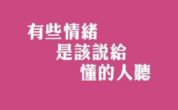 让我懂得了作文精选8篇