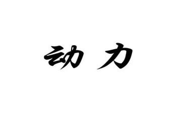 劳动力培训工作总结7篇