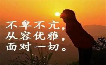 我读懂了母爱作文600字推荐5篇