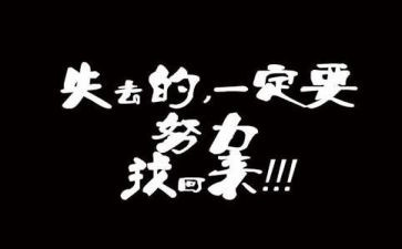 懂了作文600字7篇