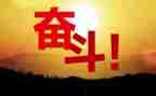 那一刻,我懂了作文600字6篇